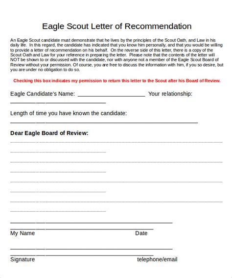 recommendation letter  eagle scout sample