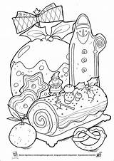 Coloriage Hugo Colorier Fablehaven Hugolescargot Noel Tableau sketch template