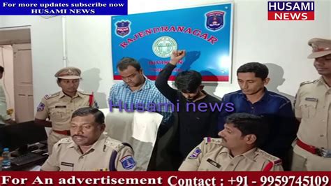 prostitution racket busted by rajendranagar police along