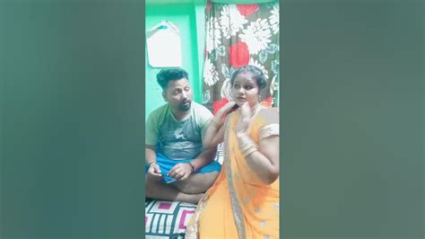 Husband Wife Ki Comedy Video 🤣🤣 Youtube