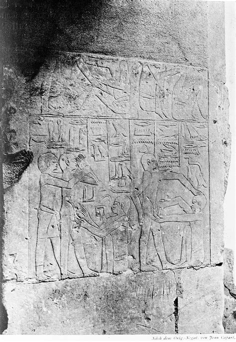 file egyptian wall carving showing a circumcision scene sakkara