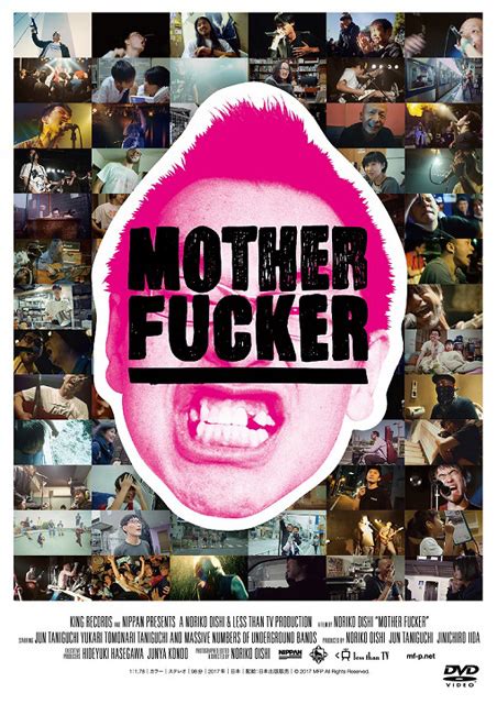Mother Fucker [dvd] Cdjournal