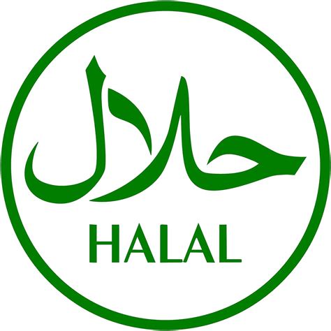 logo halal halal logo dodododo india pakistan bangldesh nepal   asianafrican