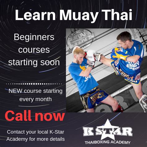 how to contact k star thai boxing birmingham