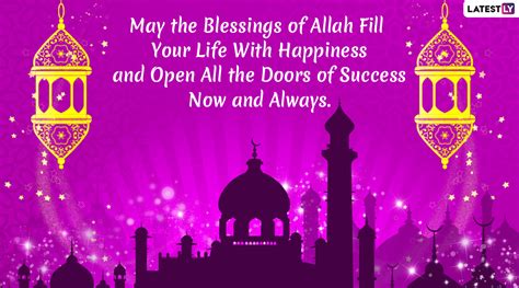 eid ul fitr 2020 greetings and hd images whatsapp stickers
