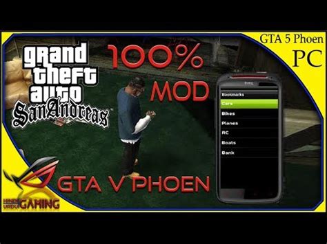 install gta  mobile interactive mod  gta san