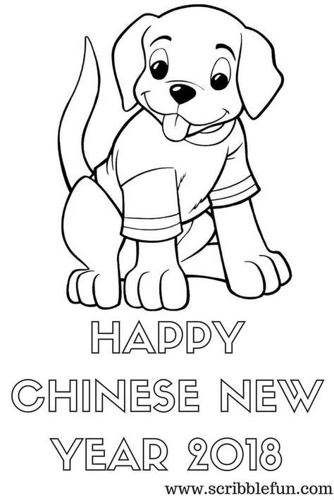 printable chinese  year  coloring pages  year coloring
