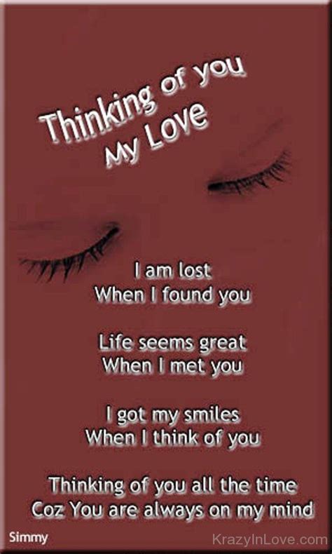 thinking   love pictures images page