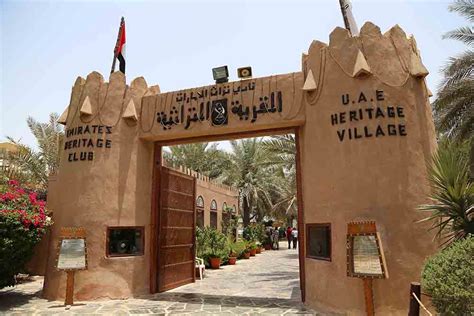 heritage village  abu dhabi entrance fee visit timings