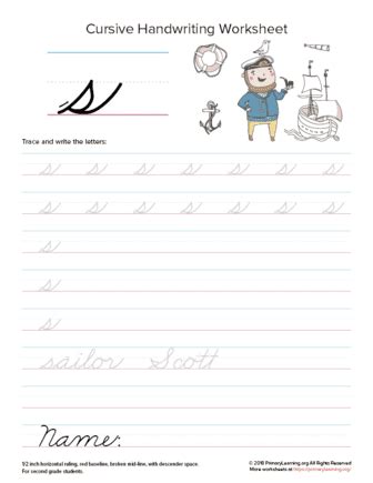 lowercase cursive  worksheet primarylearningorg