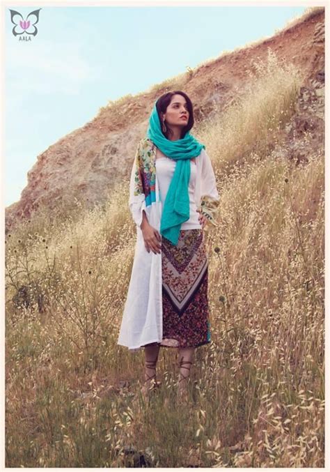 111 Best Images About Iranian Style On Pinterest Persian