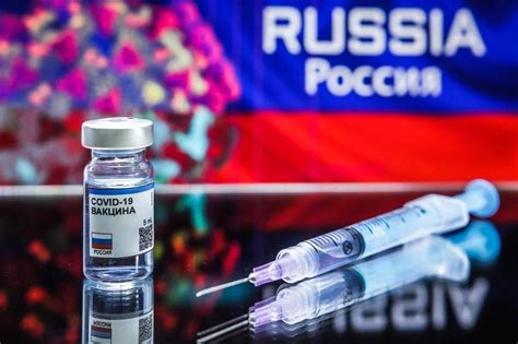 Журналист российская вакцина от коронавируса обычный фейк который