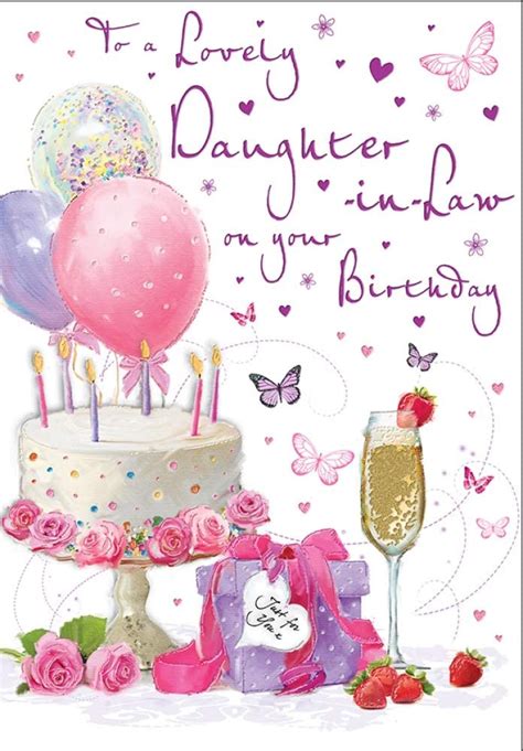 Birthday Card Daughter In Law – 9 X 6 Inches – Regal Publishing Bigamart