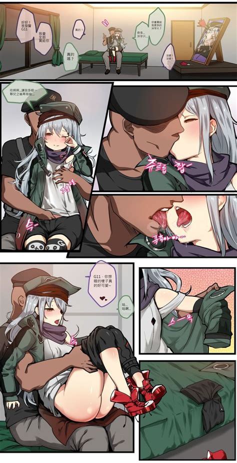 how to use dolls 01 girls frontline page 2 free hentai