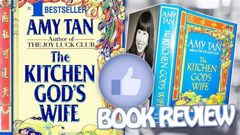 Book Review The Kitchen Gods Wife By Amy Tan Youtube