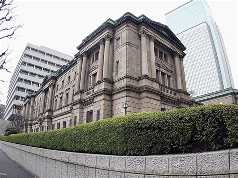 bank  japan releases optimistic outlook world finance