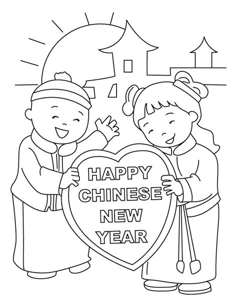 chinese  year coloring pages    print