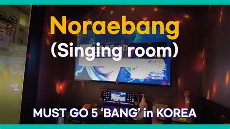 Trip To Korea Noraebang 노래방ㅣkorean Karaoke Barㅣuseful Korean