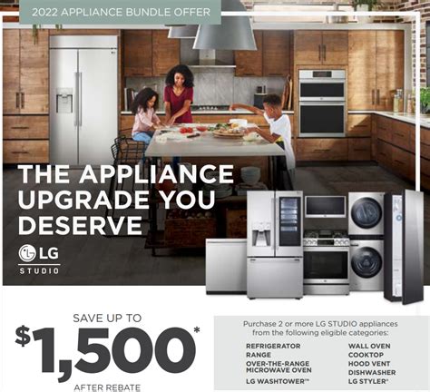 rebate form  lg appliances printable rebate form