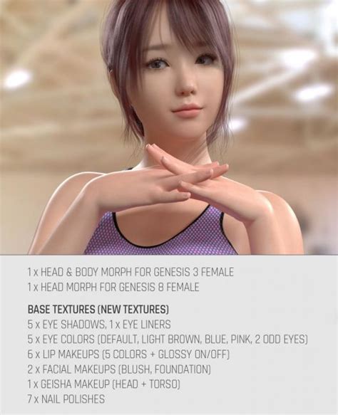 chihiro g3g8f for genesis 3 and 8 female characters for poser and daz