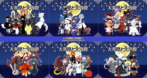 Wadanohara And The Great Blue Sea Wallpaper Sets By