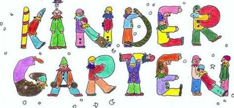 cute kindergarten clipart wikiclipart