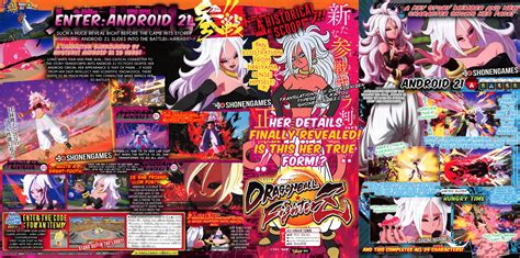 Dragon Ball Fighterz Android 21 In A New Form Is Last