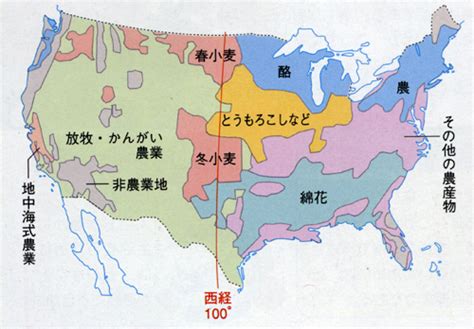 アジア州の地域区分 地図 bing