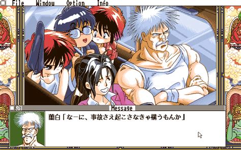 Vn Of The Month April 1996 Harlem Blade ~the Greatest Of