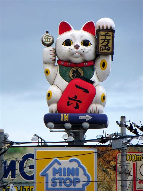 Superkintaro Japanese Dashboard Cats