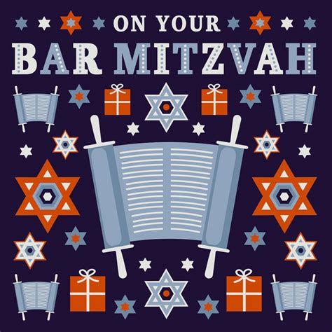 bar mitzvah greeting card davora trade website