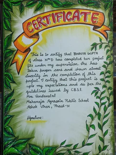 certificate  project cbse file decoration ideas acknowledgments