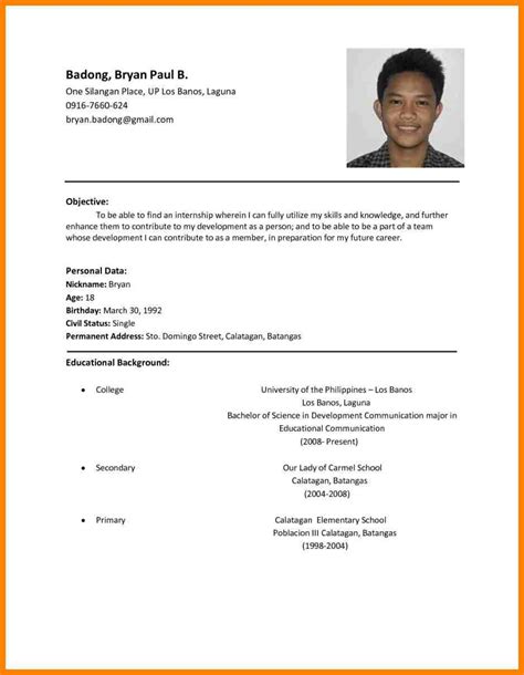 resume samples philippines sample resume format basic resume