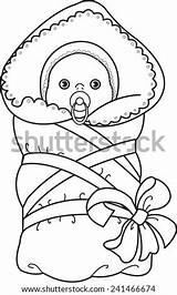 Swaddled Pacifier sketch template
