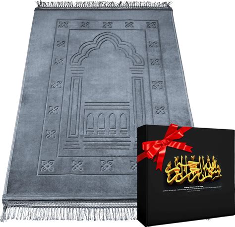 amazonde gebetsteppich mit namen eid mubarak geschenk seccade isimli