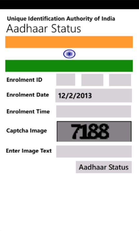 aadhaar card status for windows 10 free download on 10 app