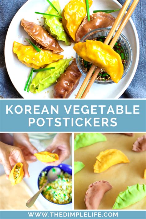 authentic homemade vegetable mandu potstickers recipe