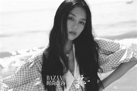 zhou ye updates 周也 on twitter 210813 — harper s bazaar weibo update