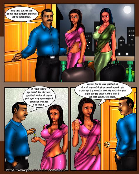 बेस्ट हिंदी सेक्स स्टोरीज प्रस्तुत करते हैं प्रीती और