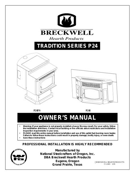 breckwell pfs user manual