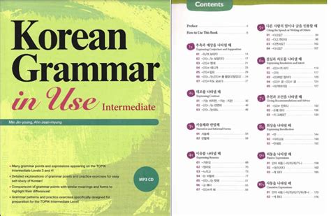 korean grammar   intermediate   vieclamvuicom