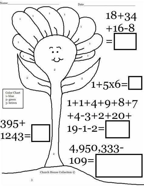 coloring math sheets grade  coloring pages