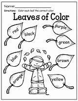 Fall Kindergarten Color Coloring Colors Words Learning Pages Preschool Sheets Activities Kids Worksheets Word Math First Packet Sight Know Leaves sketch template