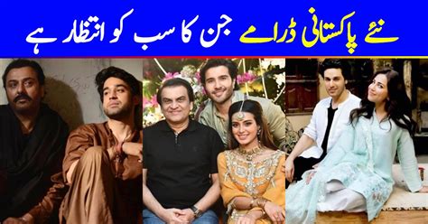 top  hit dramas  pakistan vrogue