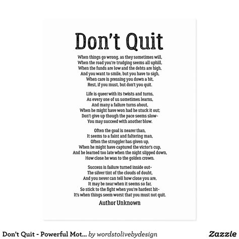 Don T Quit Powerful Motivational Poem Postcard