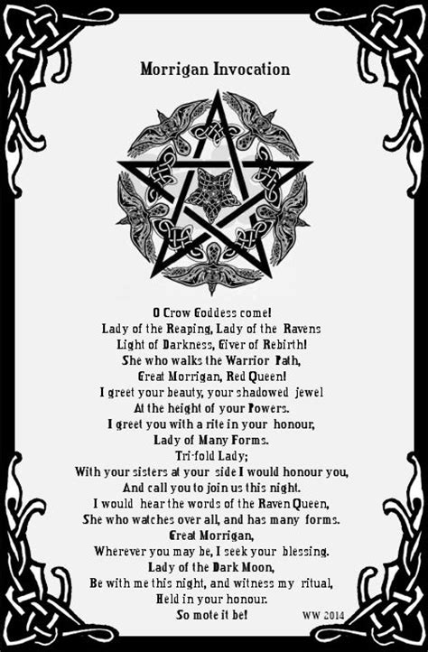 morrigan invocation eclectic witch book of shadows pagan witch