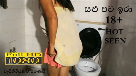 Sinhala Actress Hot Sex Scene Youtube Gambaran