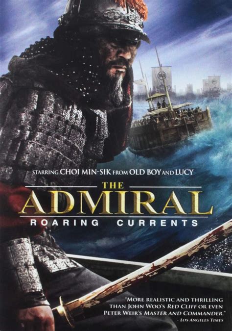 top   admiral  full  home gadgets