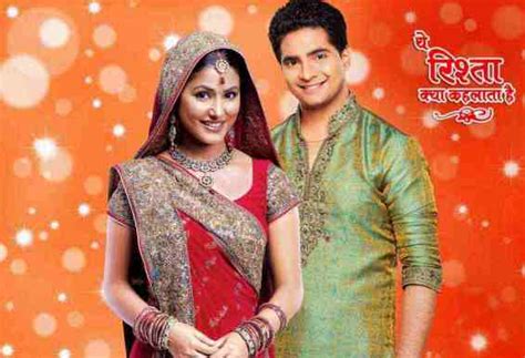 Yeh Rishta Kya Kehlata Hai Full Episode Star Plus Serial