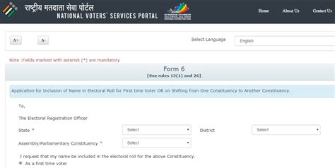 Voter Id Card Online Application Form 6 7 8 2018 Pdf